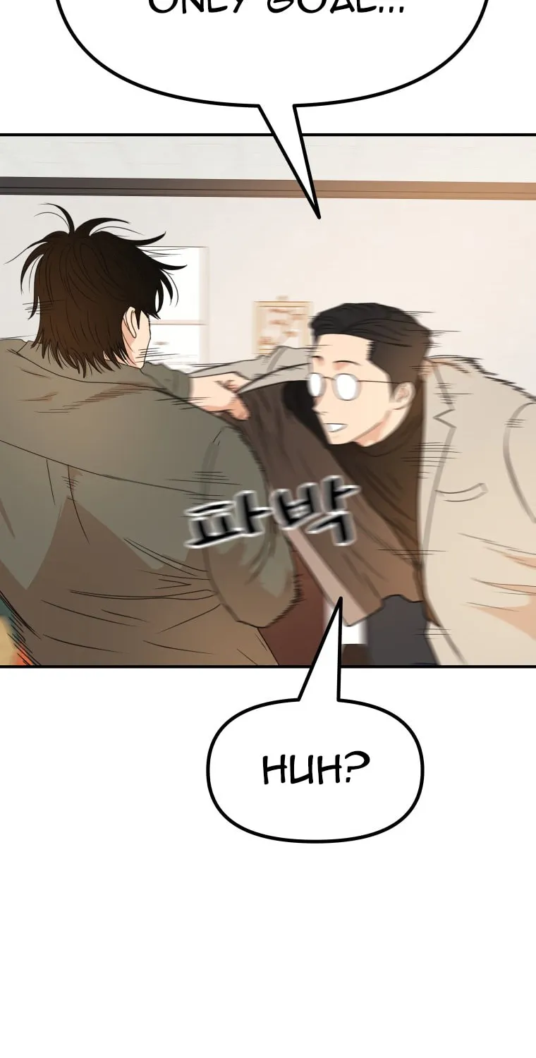 Read Guard Pass chapter 149 image 73 on Lezhin