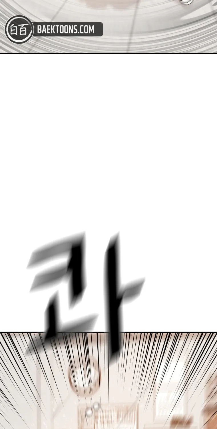 Read Guard Pass chapter 149 image 75 on Lezhin