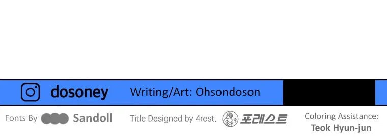 Read Guard Pass chapter 149 image 82 on Lezhin