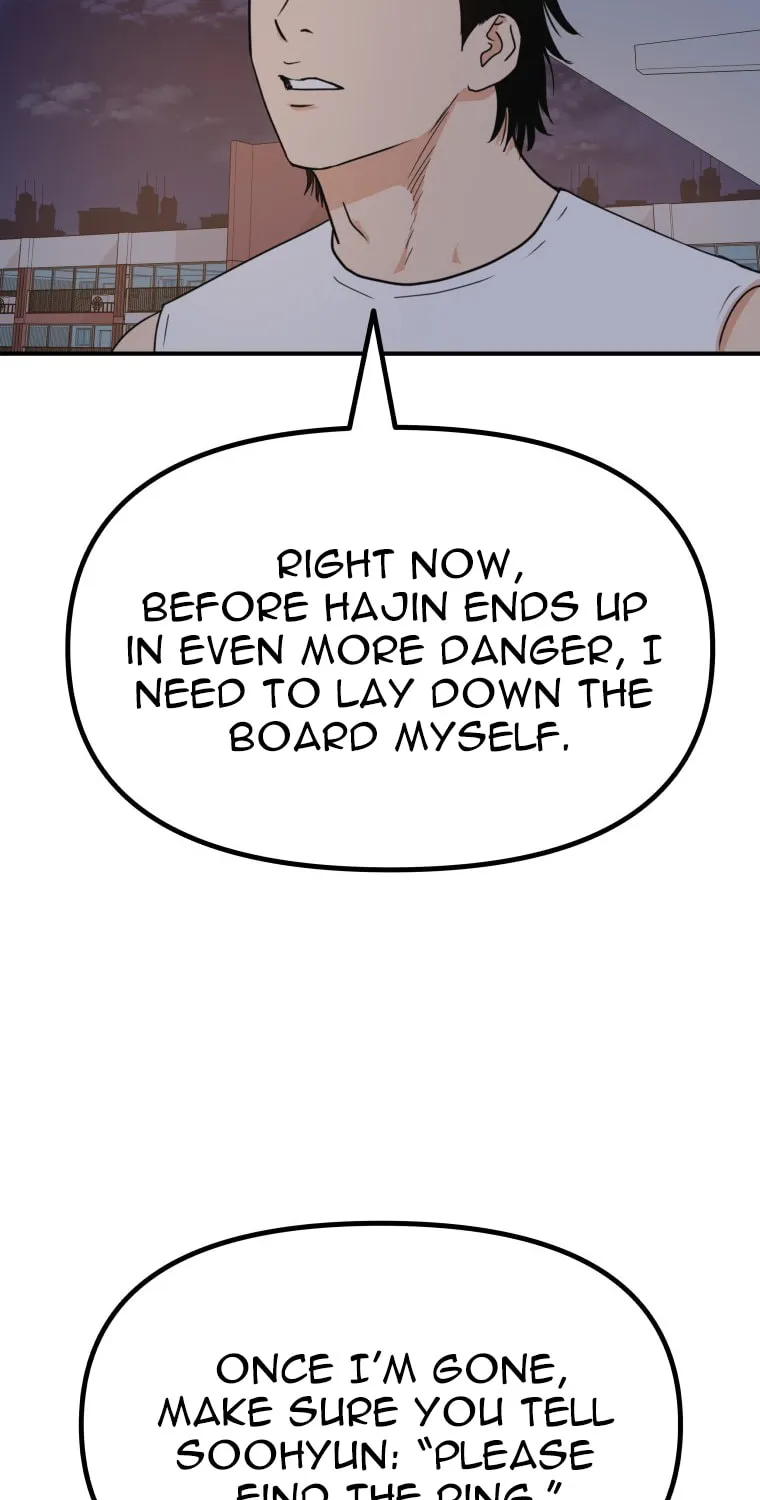 Read Guard Pass chapter 149 image 9 on Lezhin