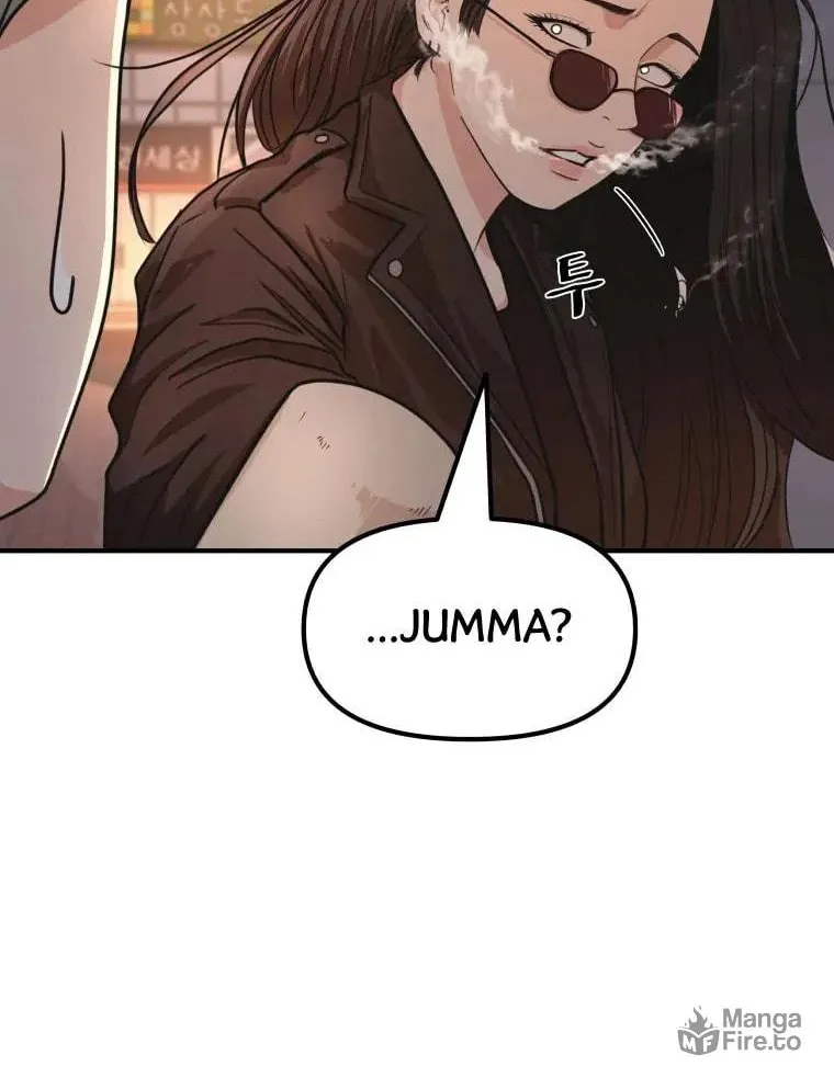 Read Guard Pass chapter 15 image 11 on Lezhin