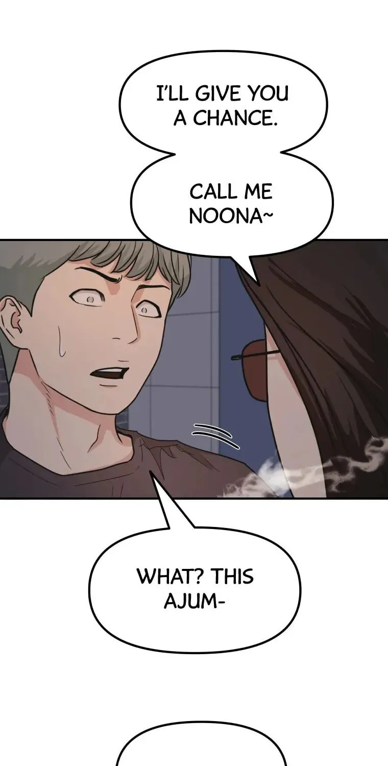 Read Guard Pass chapter 15 image 12 on Lezhin