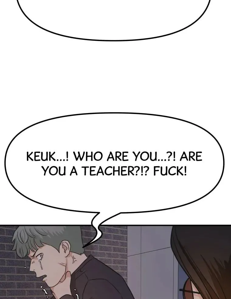 Read Guard Pass chapter 15 image 17 on Lezhin
