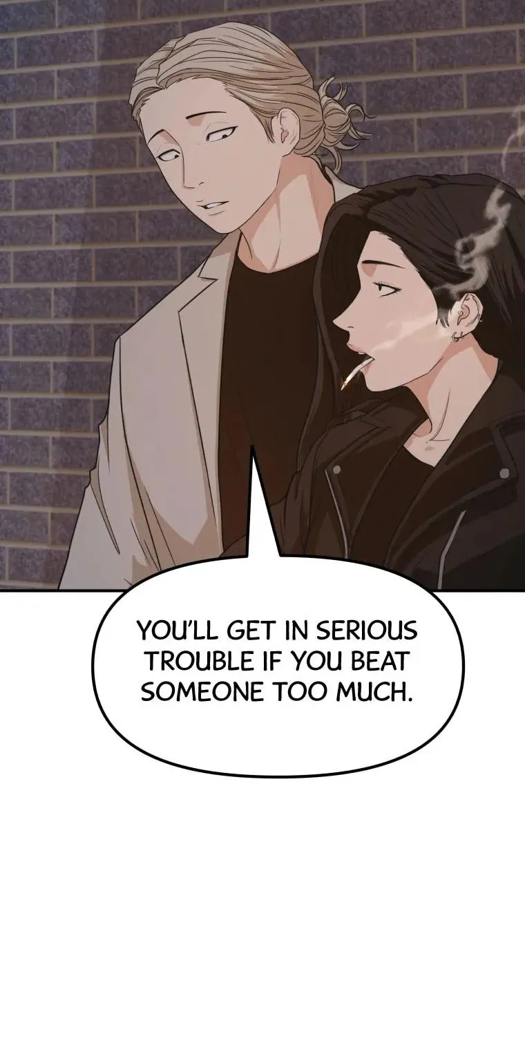 Read Guard Pass chapter 15 image 36 on Lezhin