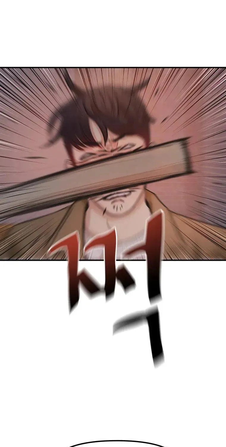 Read Guard Pass chapter 15 image 44 on Lezhin