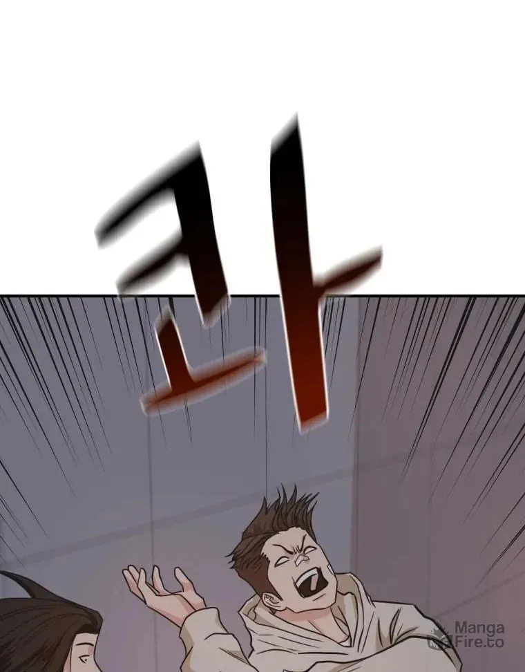 Read Guard Pass chapter 15 image 51 on Lezhin