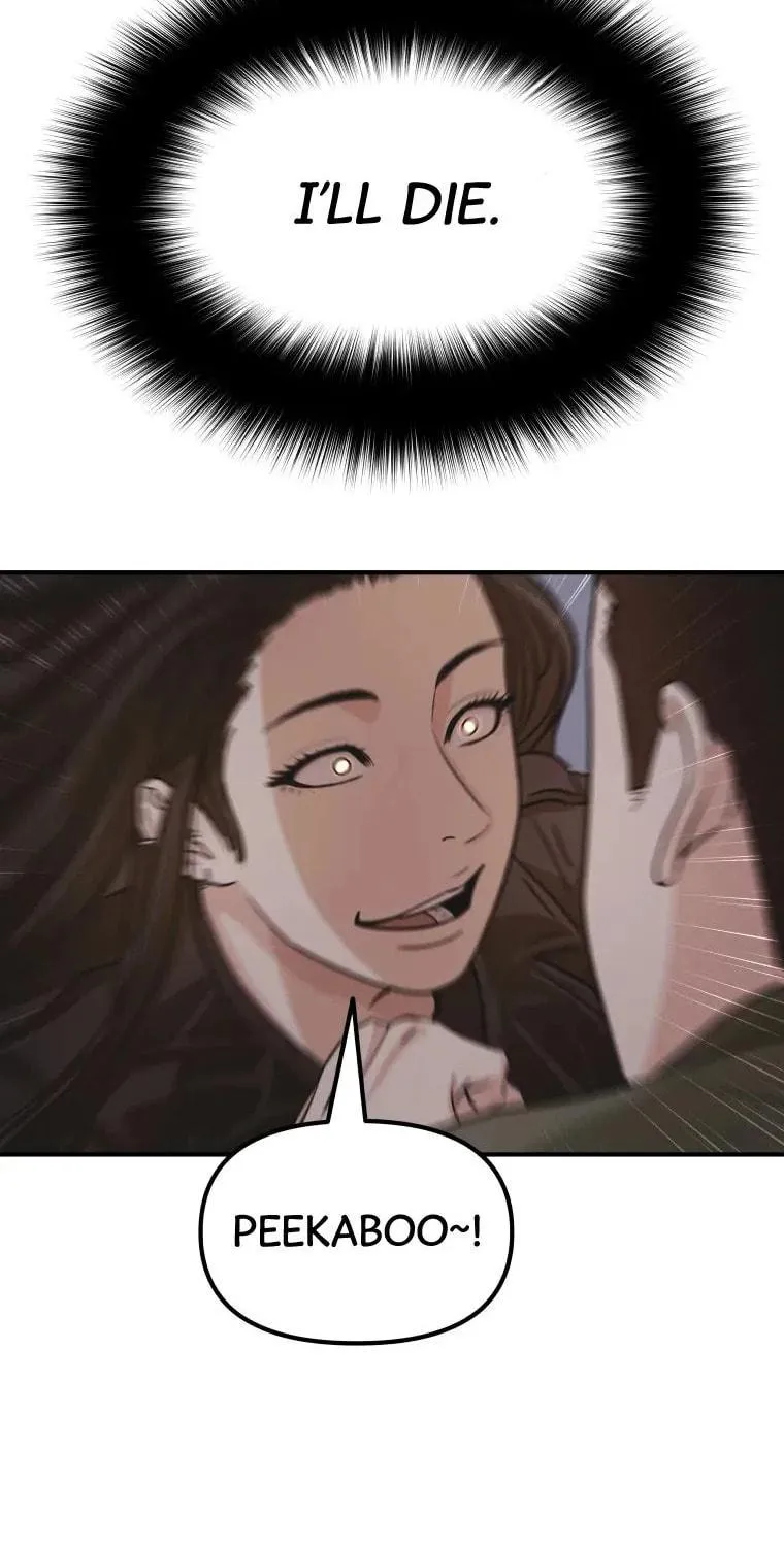 Read Guard Pass chapter 15 image 60 on Lezhin