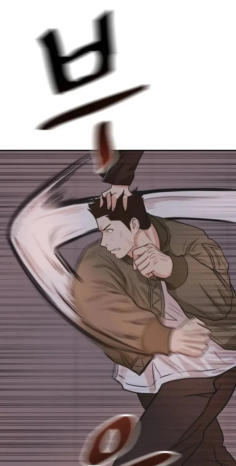 Read Guard Pass chapter 15 image 62 on Lezhin