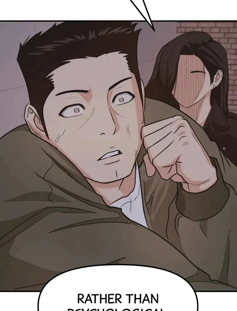 Read Guard Pass chapter 15 image 65 on Lezhin