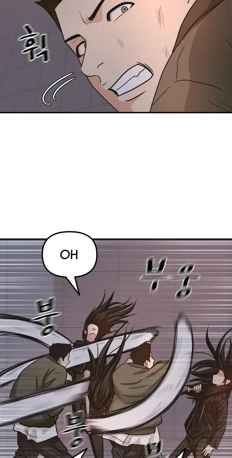Read Guard Pass chapter 15 image 68 on Lezhin