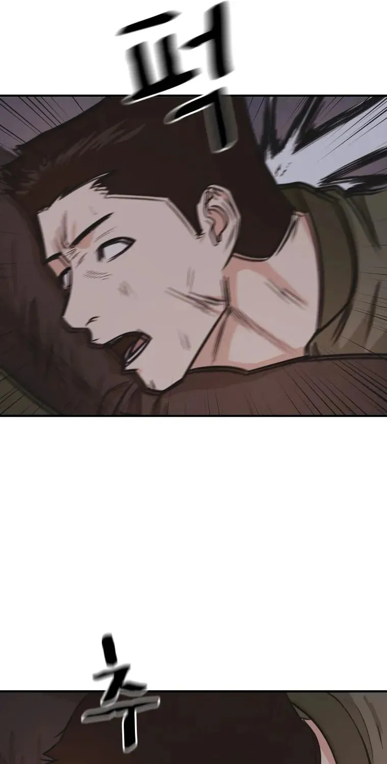 Read Guard Pass chapter 15 image 88 on Lezhin