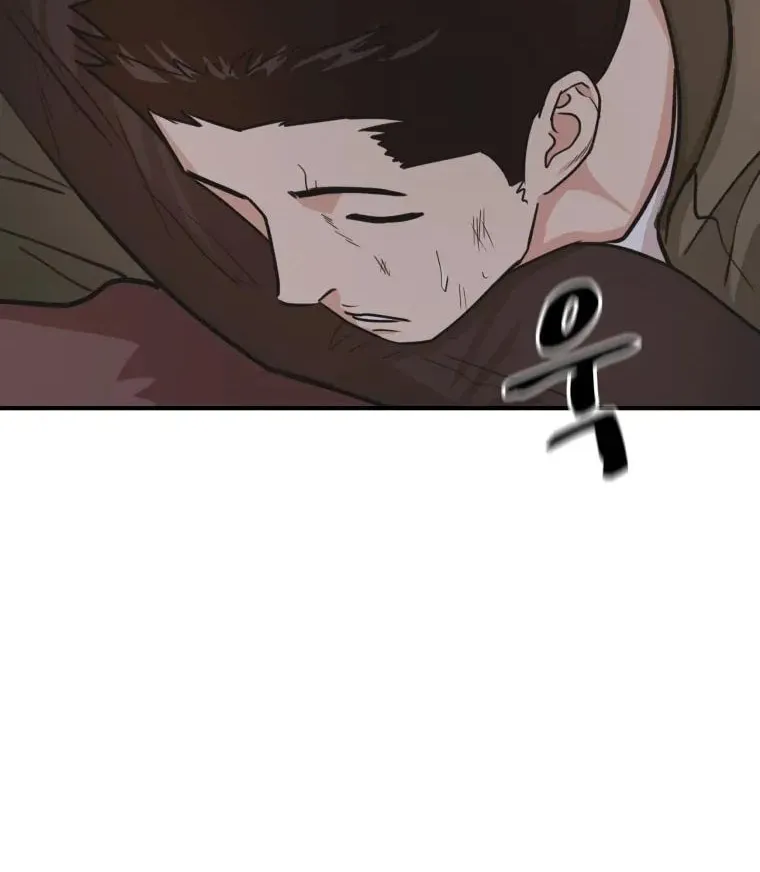 Read Guard Pass chapter 15 image 89 on Lezhin