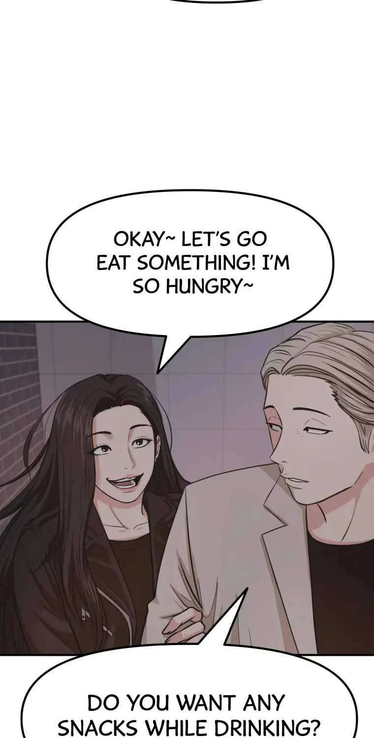 Read Guard Pass chapter 15 image 94 on Lezhin