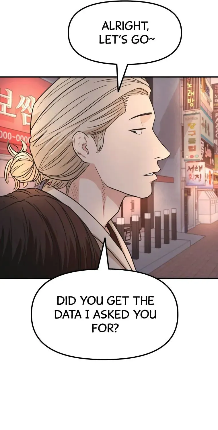 Read Guard Pass chapter 15 image 96 on Lezhin