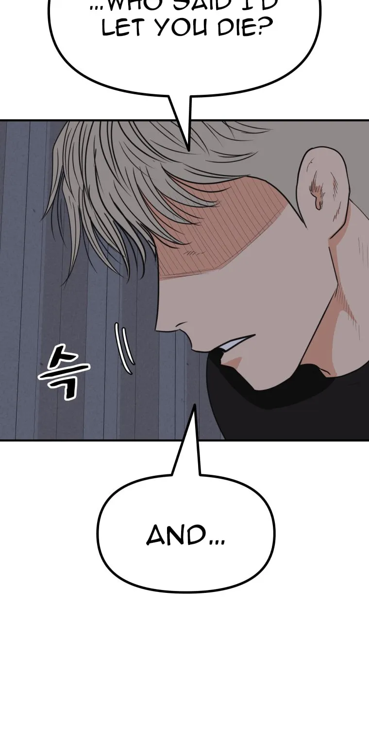 Read Guard Pass chapter 150 image 26 on Lezhin
