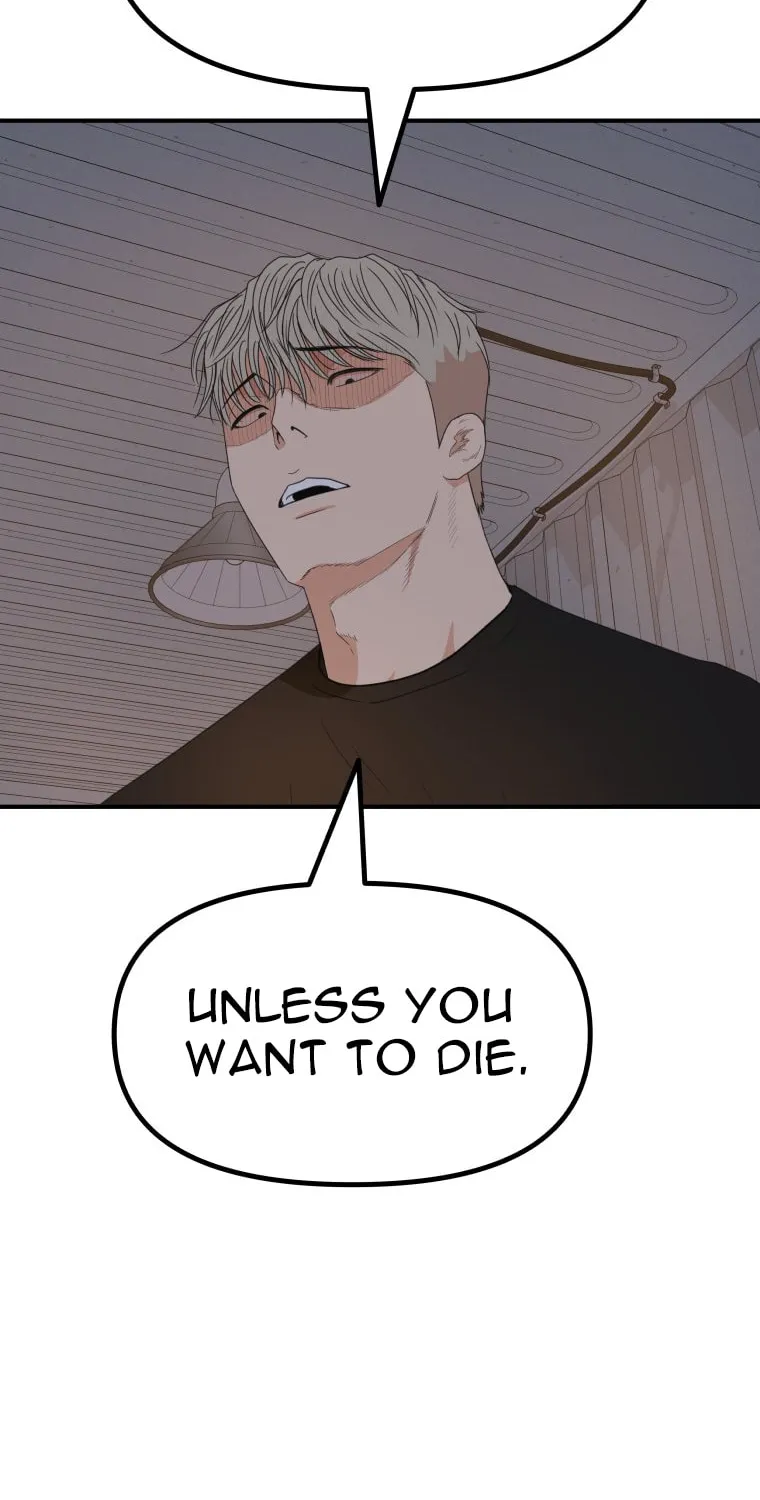 Read Guard Pass chapter 150 image 30 on Lezhin