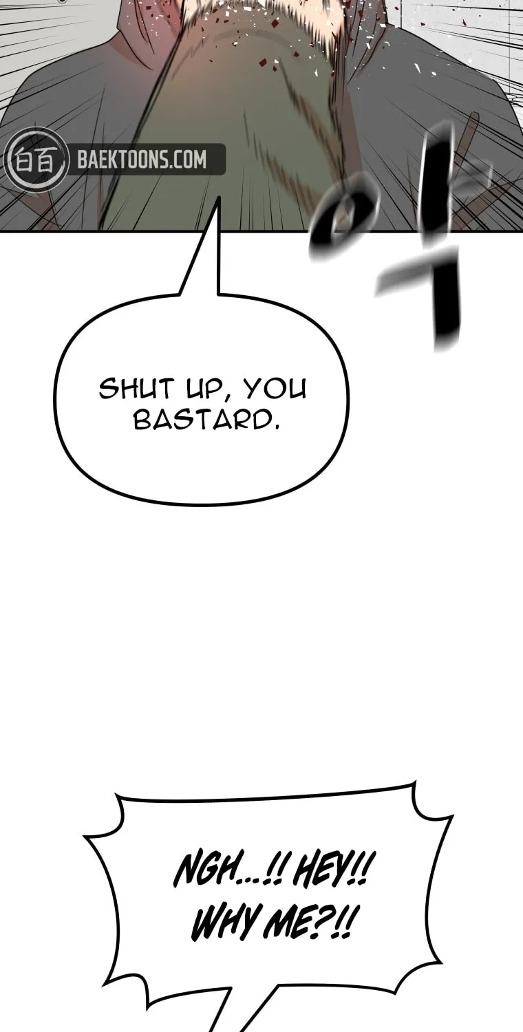 Read Guard Pass chapter 150 image 37 on Lezhin