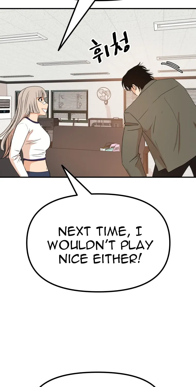 Read Guard Pass chapter 150 image 45 on Lezhin