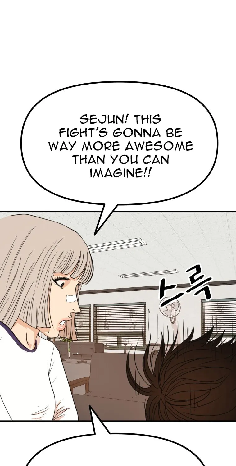 Read Guard Pass chapter 150 image 47 on Lezhin