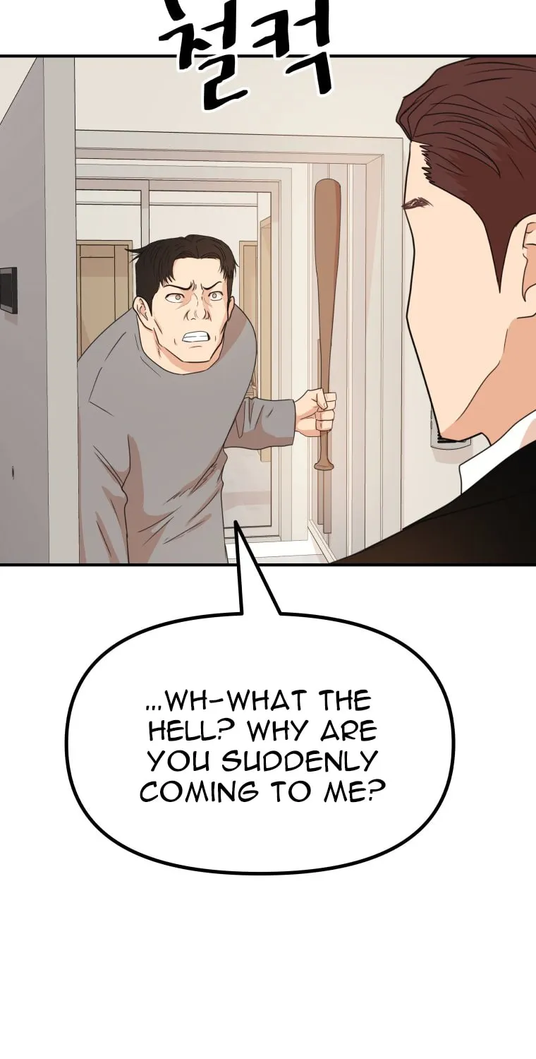 Read Guard Pass chapter 150 image 5 on Lezhin
