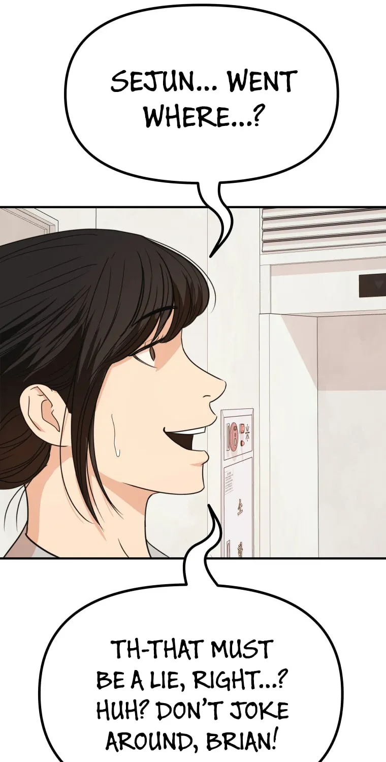 Read Guard Pass chapter 150 image 50 on Lezhin
