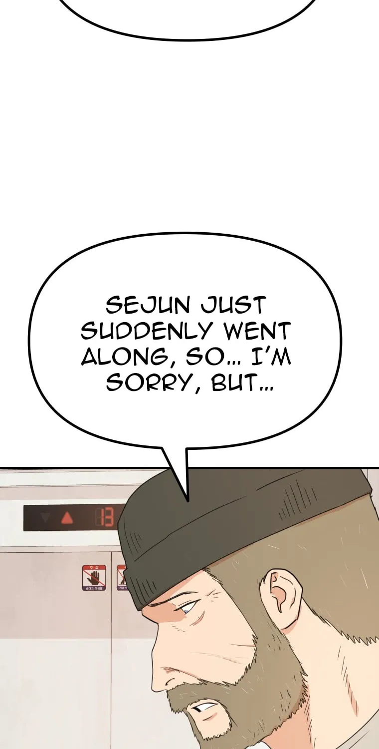 Read Guard Pass chapter 150 image 51 on Lezhin