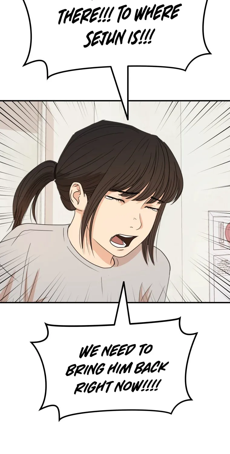 Read Guard Pass chapter 150 image 54 on Lezhin