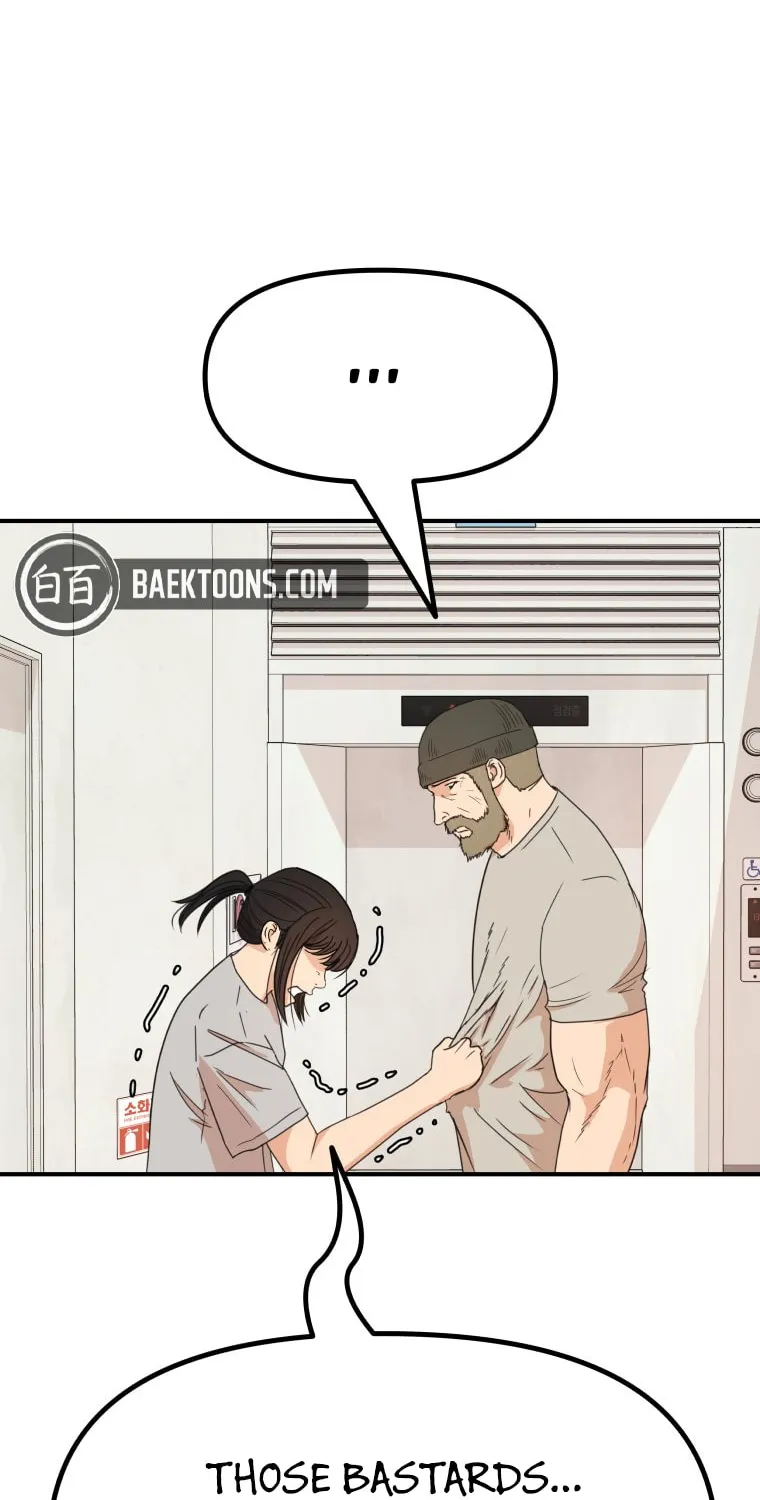 Read Guard Pass chapter 150 image 55 on Lezhin