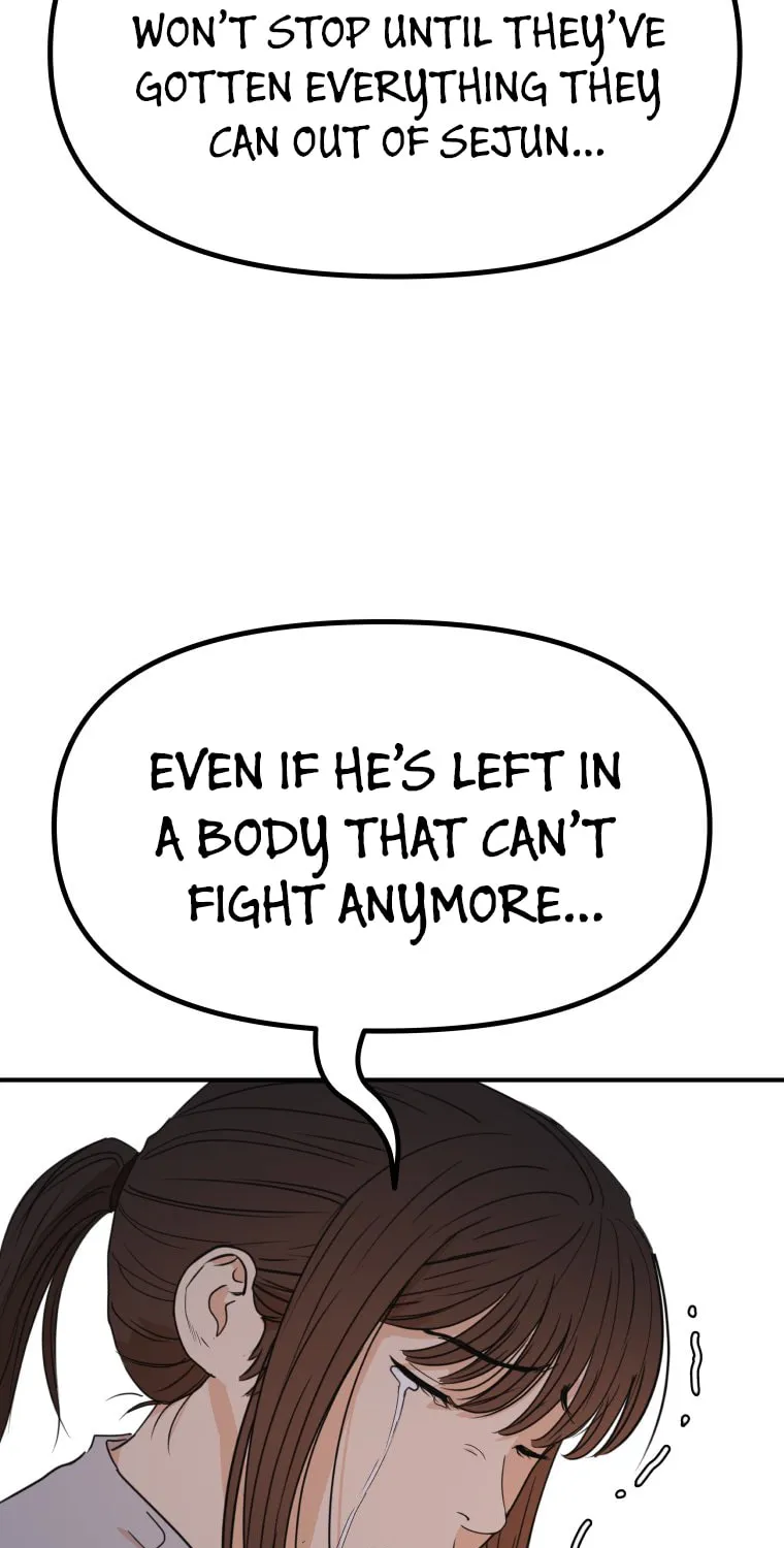 Read Guard Pass chapter 150 image 56 on Lezhin