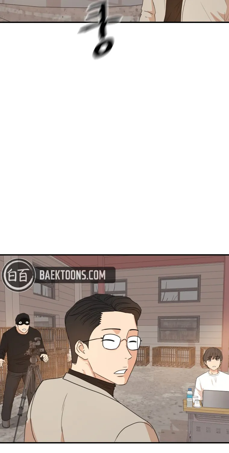 Read Guard Pass chapter 150 image 78 on Lezhin