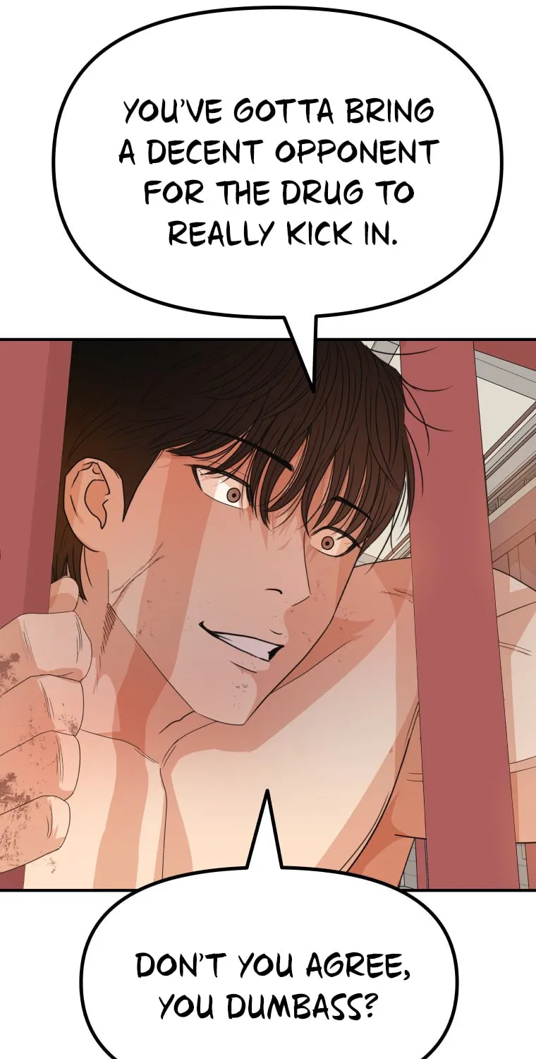 Read Guard Pass chapter 151 image 11 on Lezhin