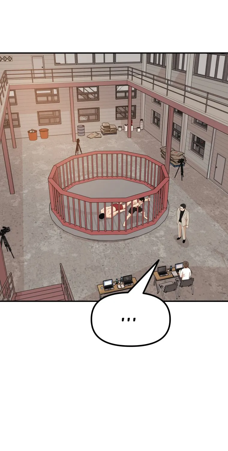 Read Guard Pass chapter 151 image 13 on Lezhin