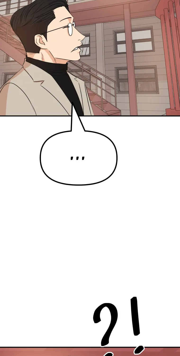 Read Guard Pass chapter 151 image 17 on Lezhin