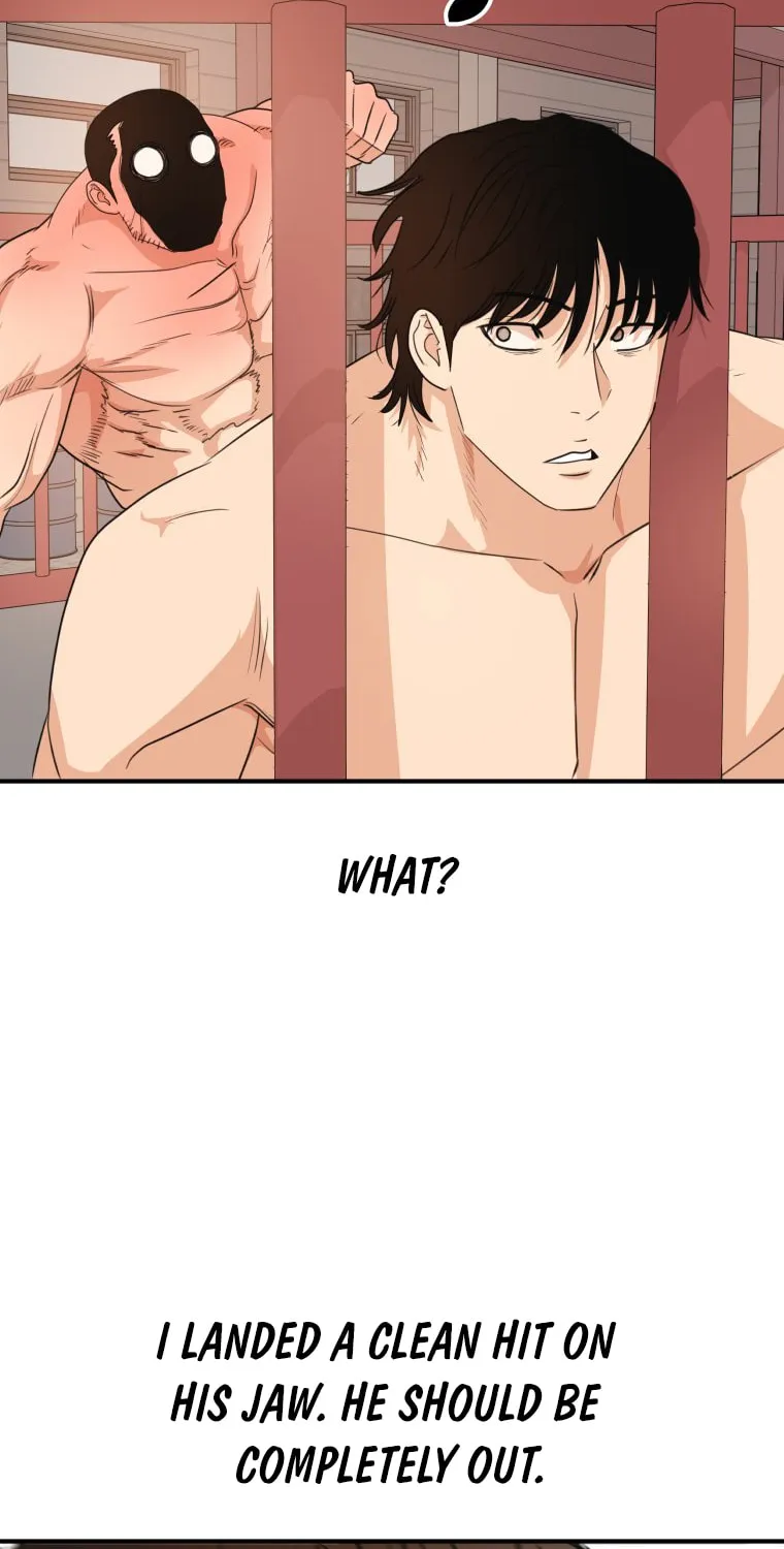 Read Guard Pass chapter 151 image 18 on Lezhin