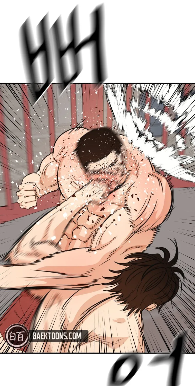 Read Guard Pass chapter 151 image 21 on Lezhin