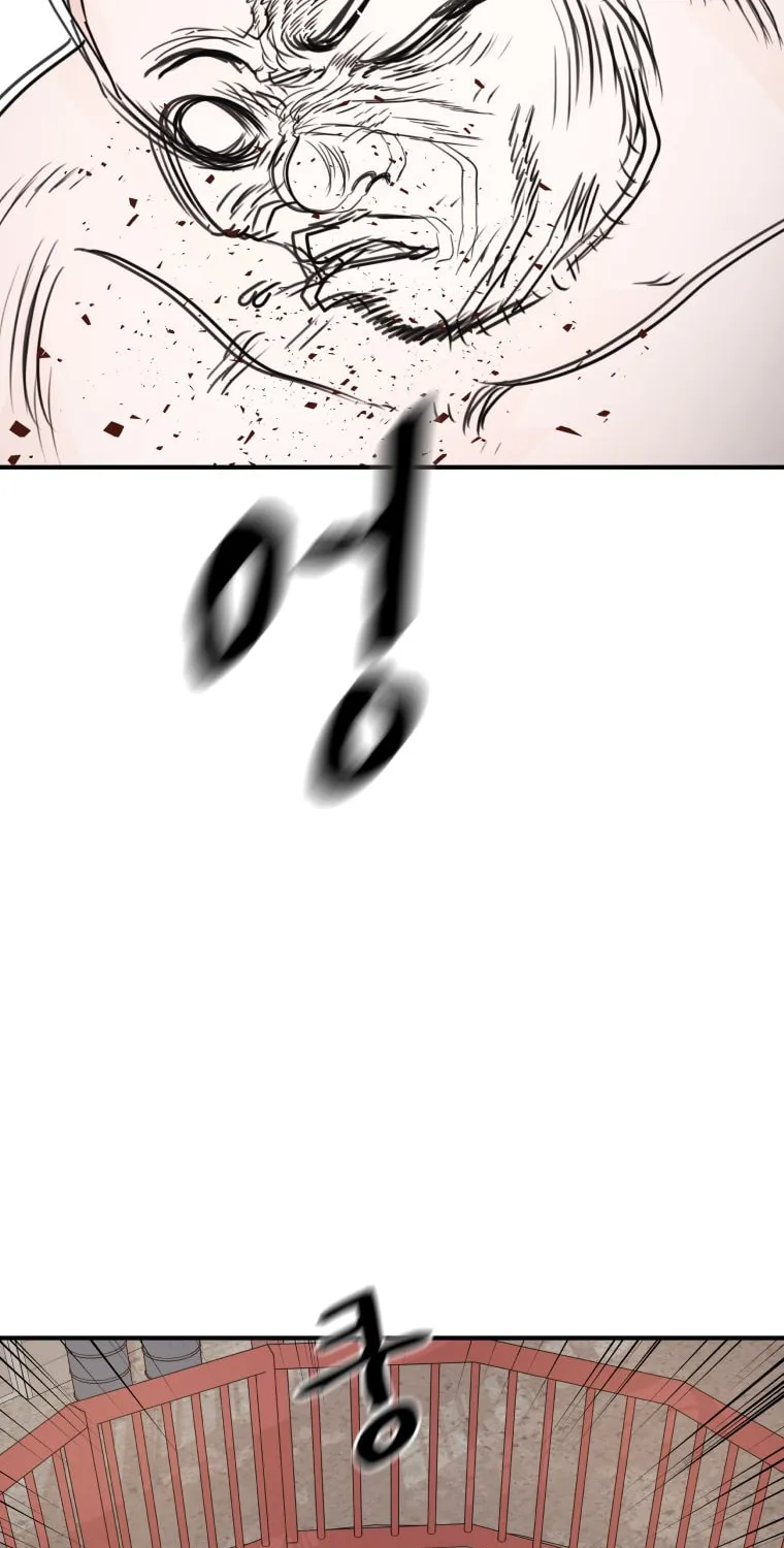 Read Guard Pass chapter 151 image 23 on Lezhin