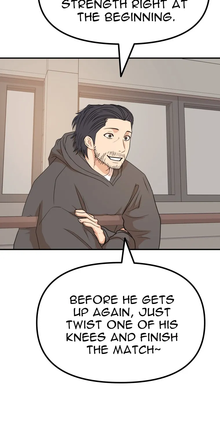 Read Guard Pass chapter 151 image 25 on Lezhin