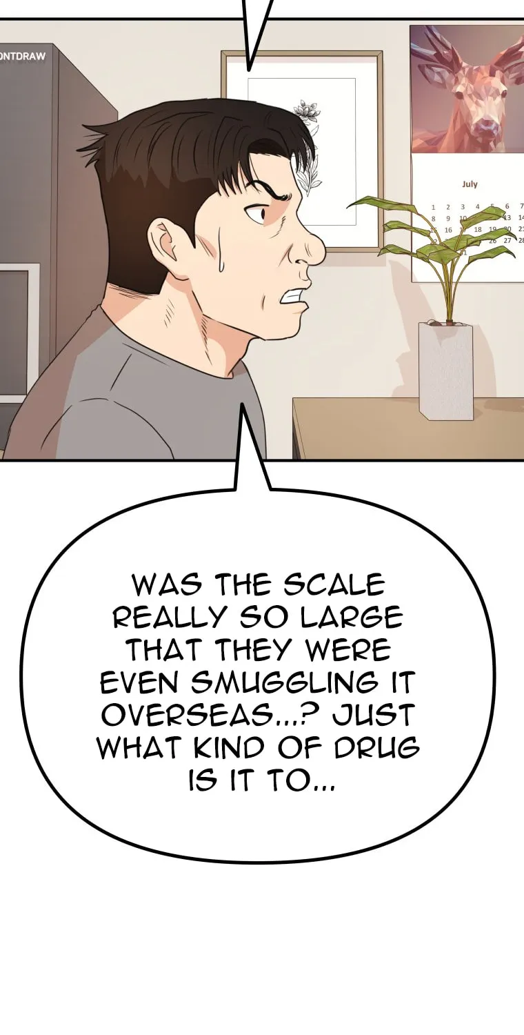 Read Guard Pass chapter 151 image 37 on Lezhin