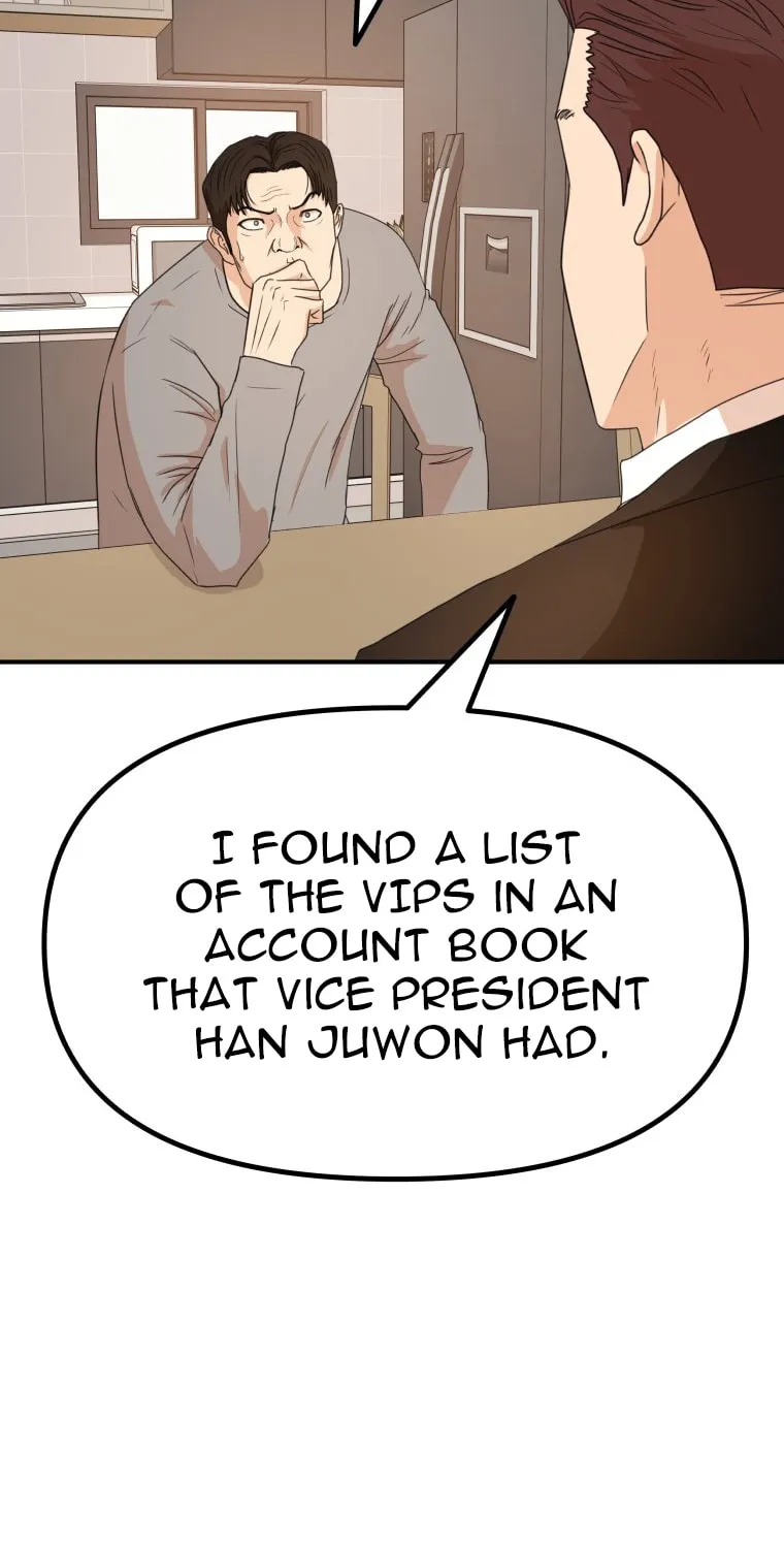 Read Guard Pass chapter 151 image 44 on Lezhin