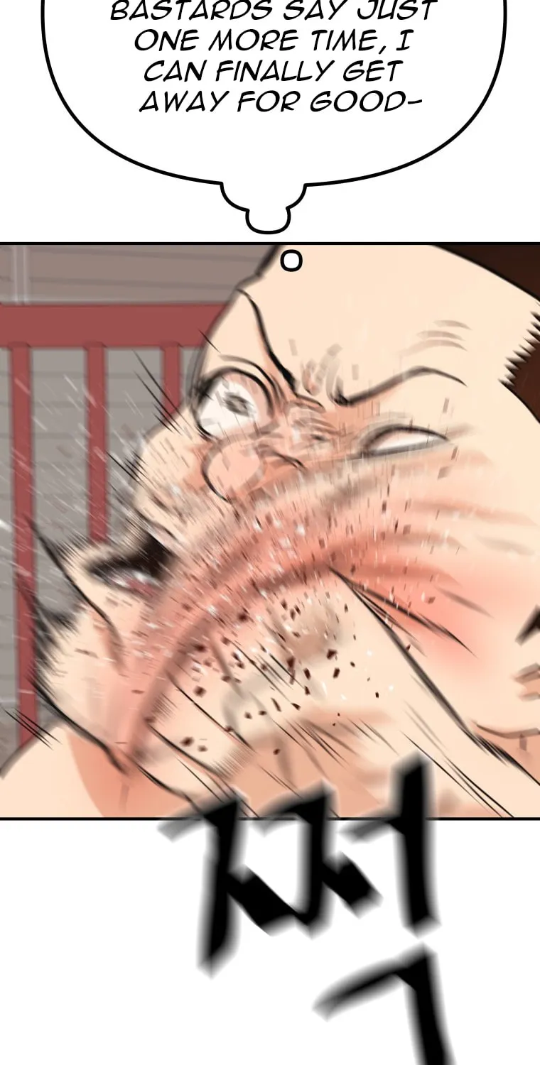 Read Guard Pass chapter 151 image 5 on Lezhin