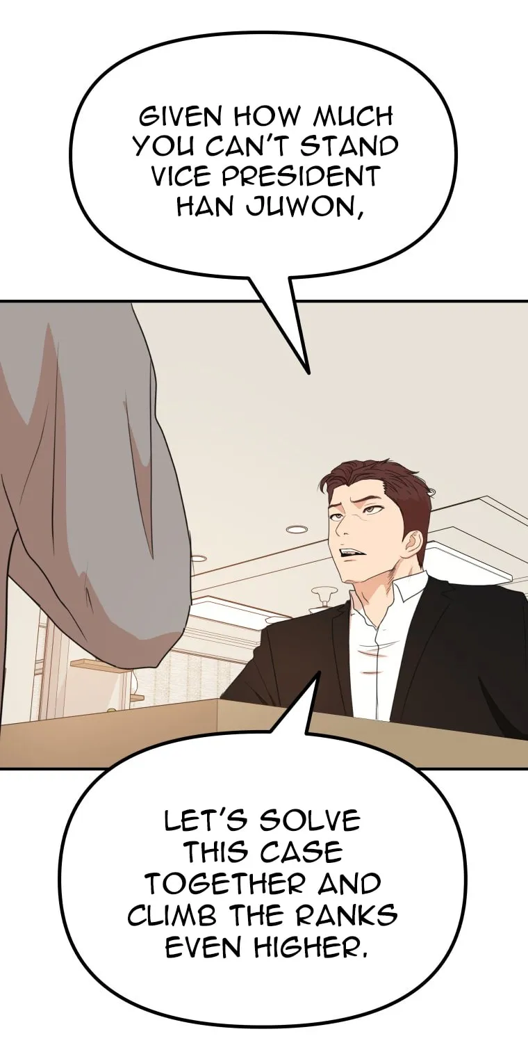 Read Guard Pass chapter 151 image 55 on Lezhin