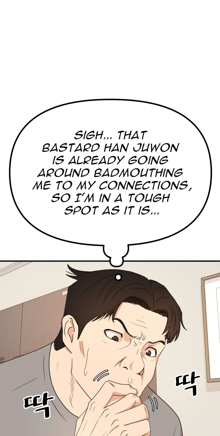 Read Guard Pass chapter 151 image 56 on Lezhin
