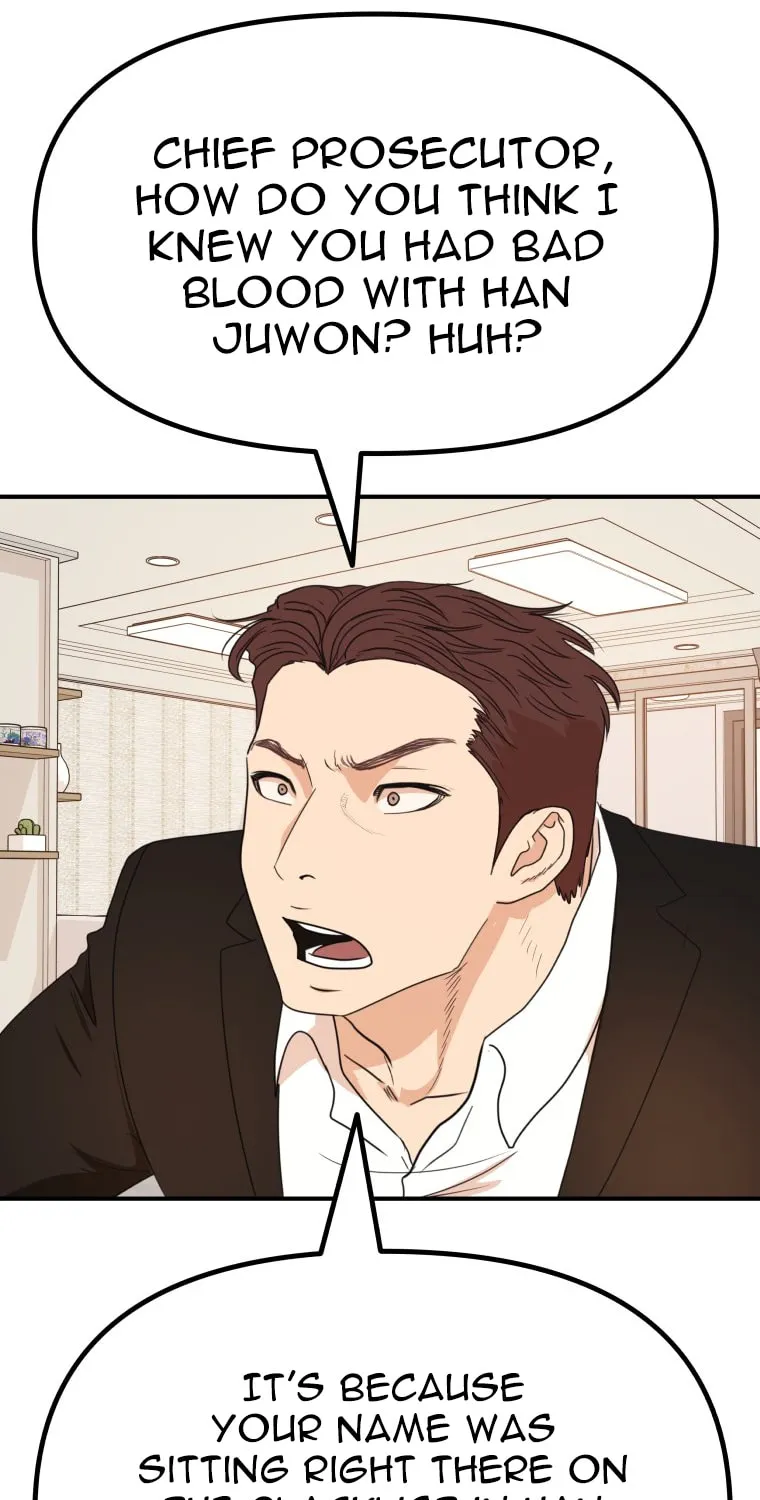 Read Guard Pass chapter 151 image 59 on Lezhin