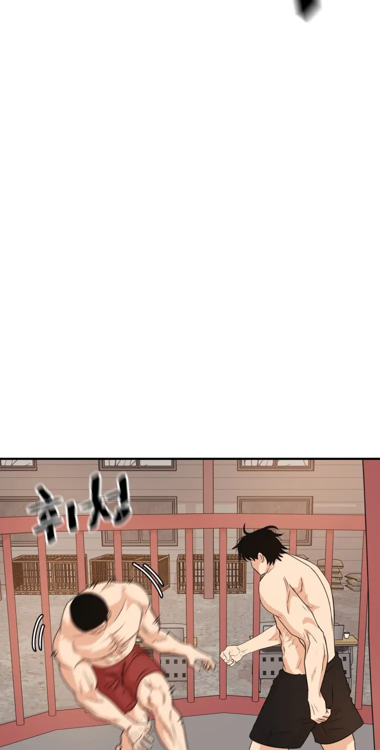 Read Guard Pass chapter 151 image 6 on Lezhin