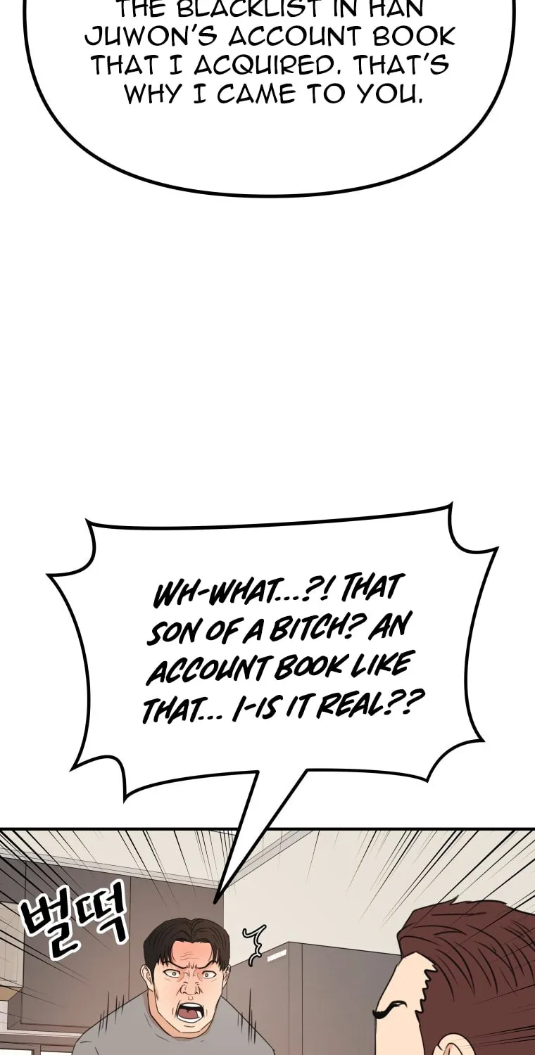Read Guard Pass chapter 151 image 60 on Lezhin