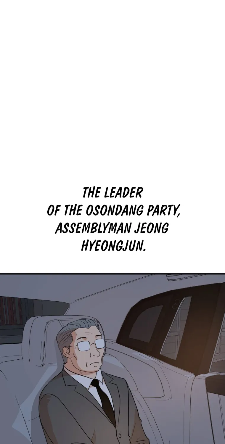 Read Guard Pass chapter 151 image 67 on Lezhin