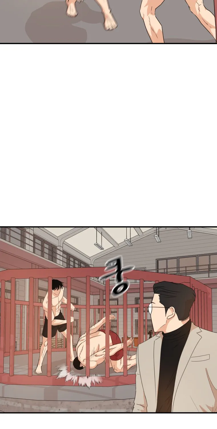 Read Guard Pass chapter 151 image 7 on Lezhin