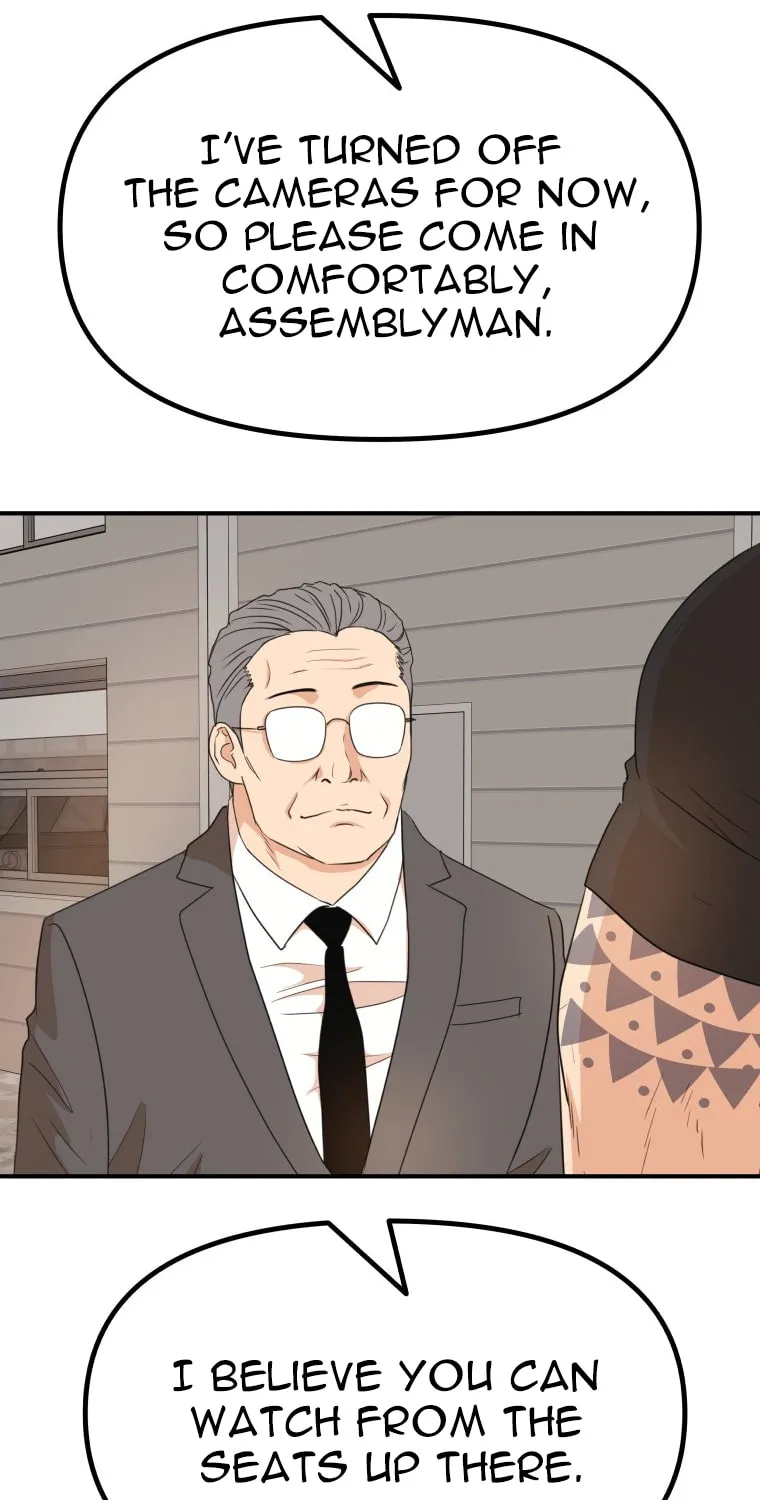 Read Guard Pass chapter 151 image 75 on Lezhin