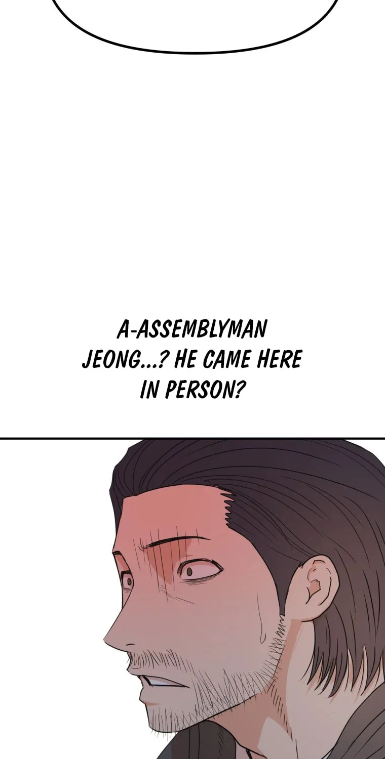 Read Guard Pass chapter 151 image 76 on Lezhin