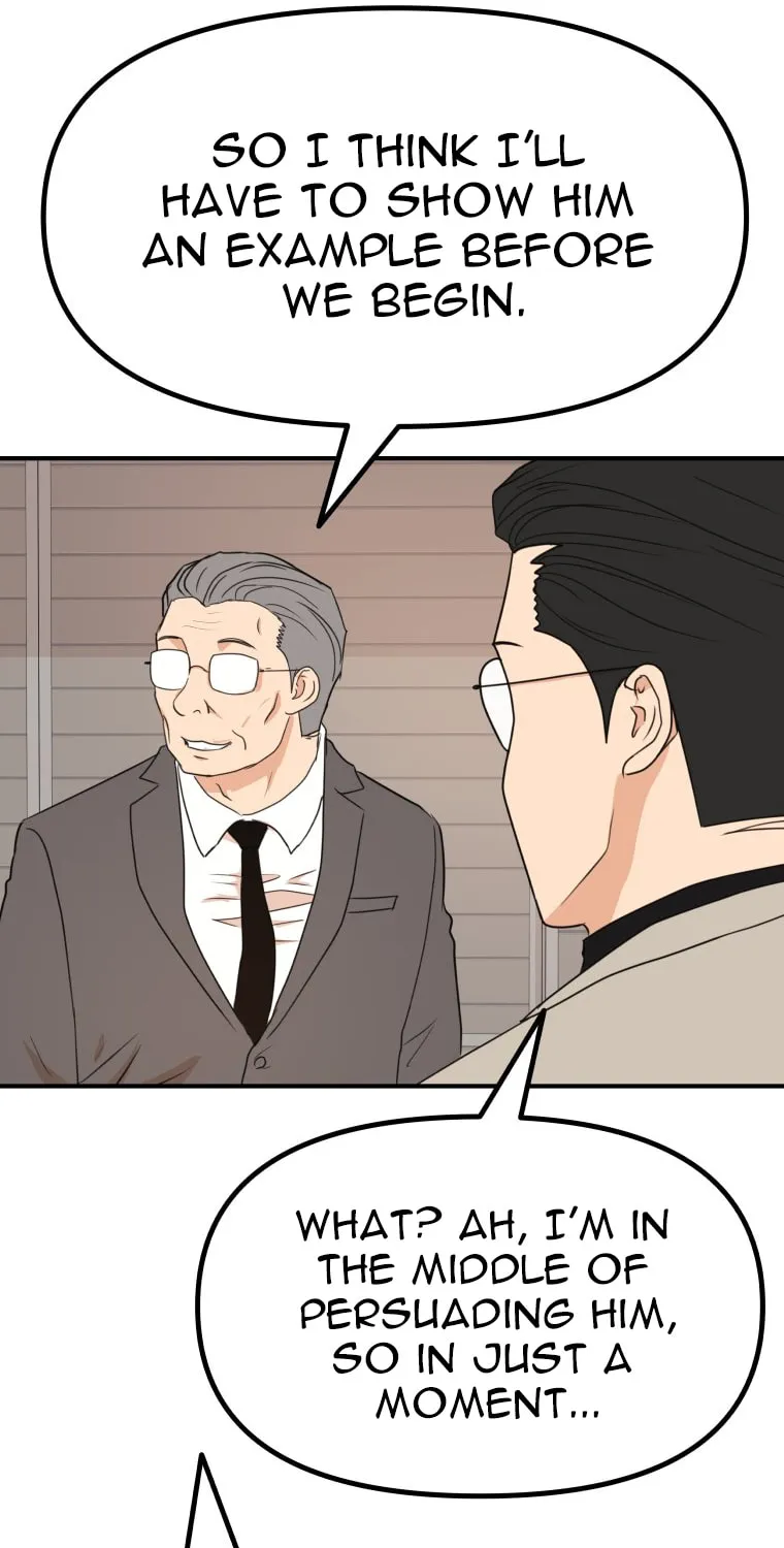 Read Guard Pass chapter 151 image 79 on Lezhin